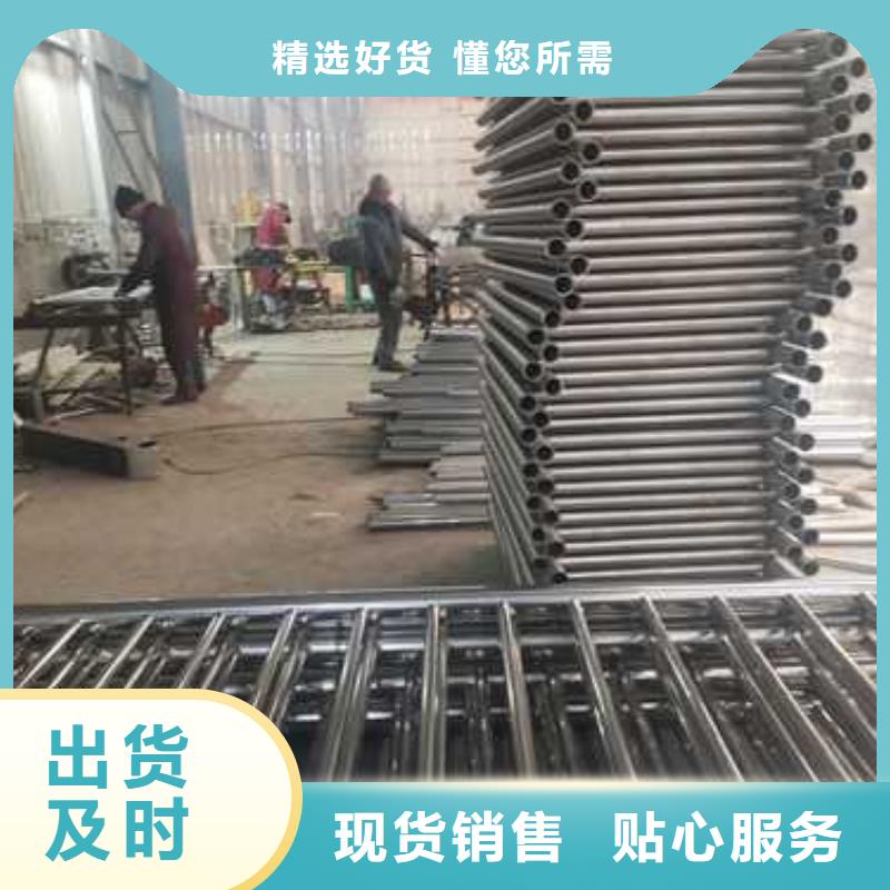 不锈钢复合管防撞护栏 不锈钢复合管护栏0中间商差价