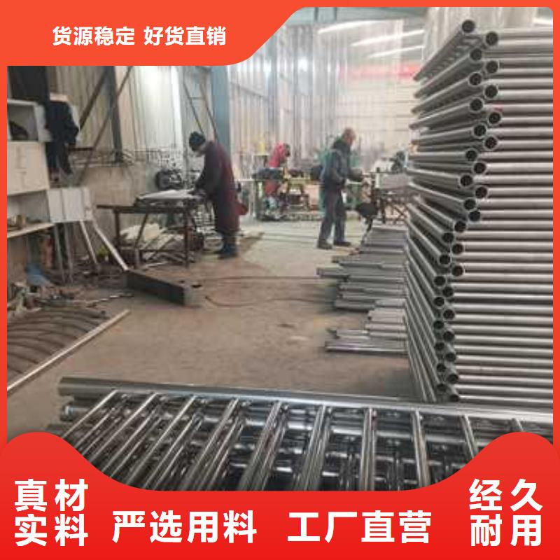 不锈钢复合管防撞护栏桥梁护栏海量库存
