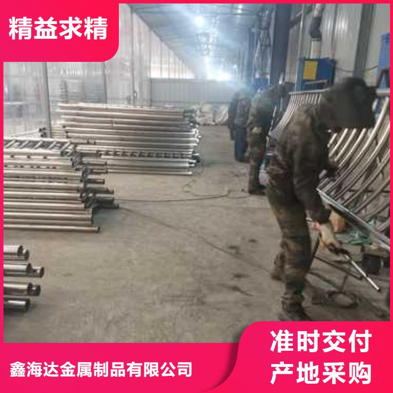 不锈钢复合管防撞护栏不锈钢复合管护栏型号全价格低