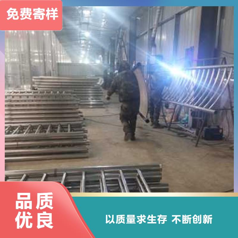 不锈钢复合管防撞护栏桥梁护栏免费安装