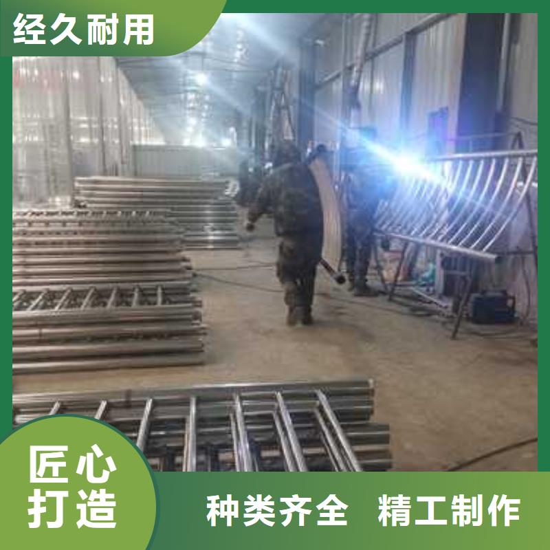 不锈钢复合管防撞护栏【高速开口栏网】多行业适用