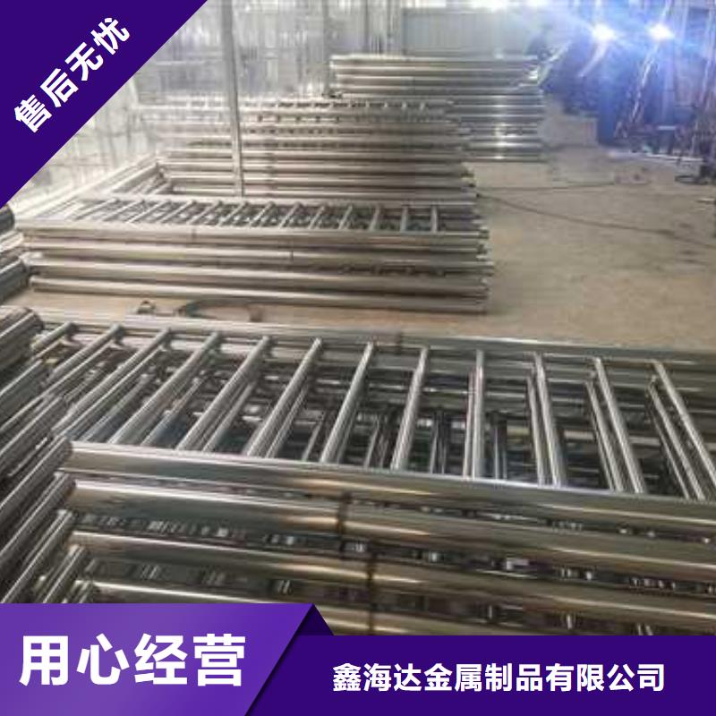 不锈钢复合管防撞护栏【景观】护栏专注品质