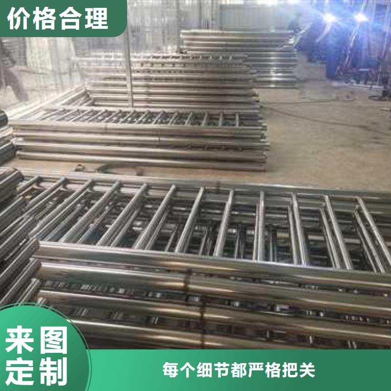 不锈钢复合管防撞护栏不锈钢景观护栏诚信商家