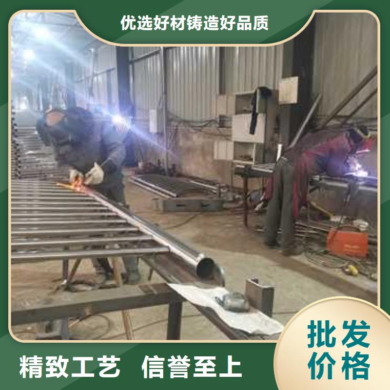 不锈钢复合管护栏-视频-不锈钢复合管护栏-鑫海达金属制品(商丘市分公司)服务区域梁园|柘城|许昌|新乡|濮阳|信阳|平顶山