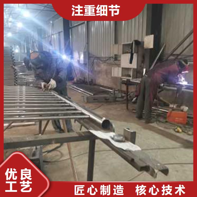 不锈钢复合管防撞护栏桥梁护栏海量库存