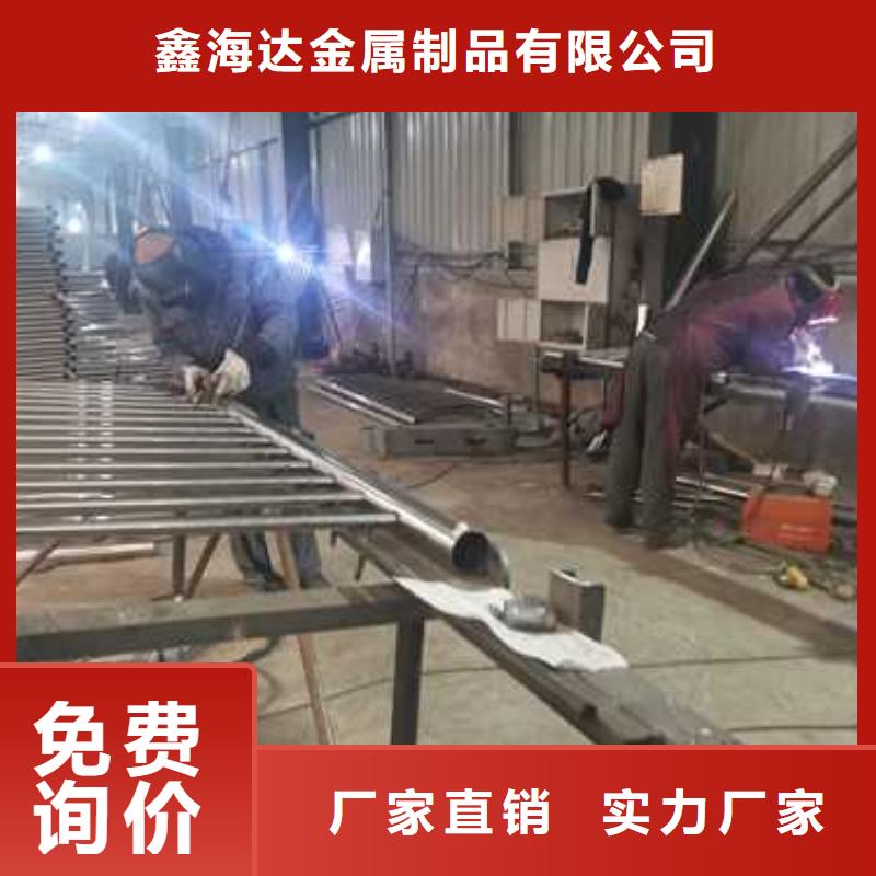 不锈钢复合管防撞护栏防撞护栏专注品质