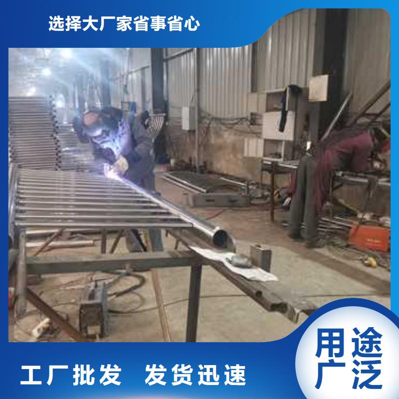 不锈钢复合管防撞护栏防撞护栏专注品质