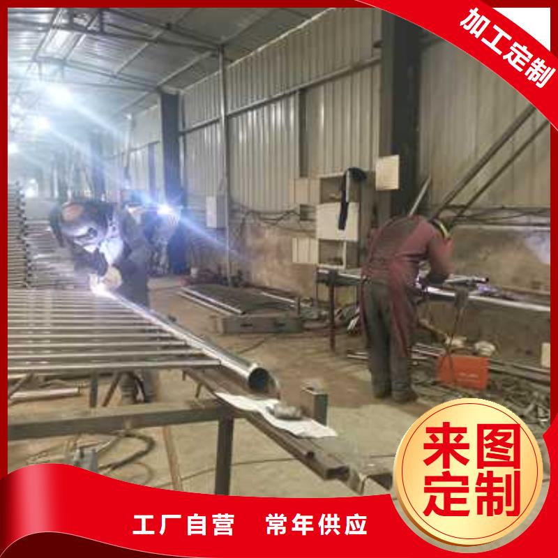 不锈钢复合管防撞护栏_不锈钢复合管护栏厂家实力雄厚