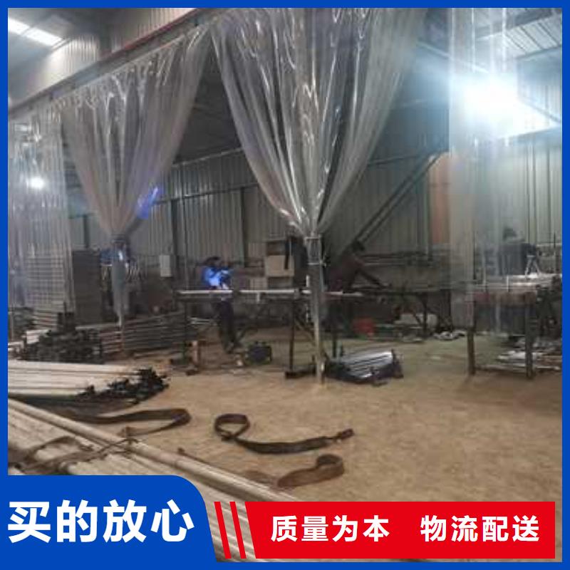 不锈钢复合管防撞护栏防撞护栏款式多样