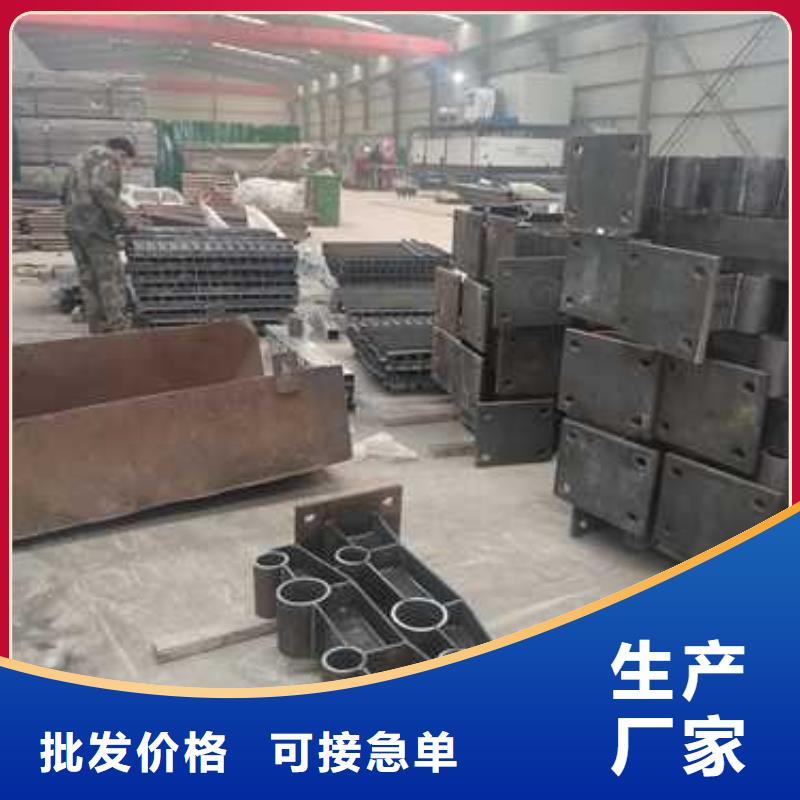 不锈钢复合管防撞护栏不锈钢复合管护栏实力见证