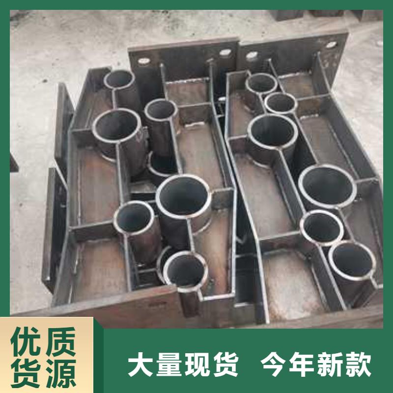 不锈钢复合管防撞护栏,防撞护栏当地货源