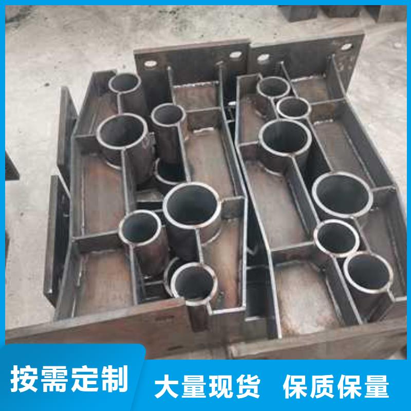 不锈钢复合管防撞护栏不锈钢复合管护栏量大更优惠