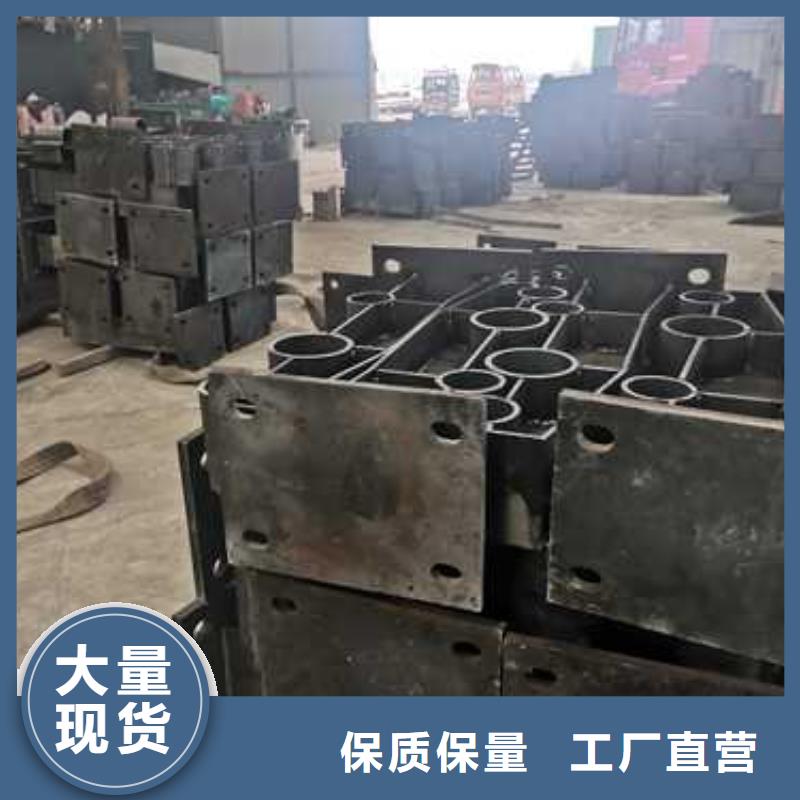 不锈钢复合管防撞护栏【高速开口栏网】从厂家买售后有保障