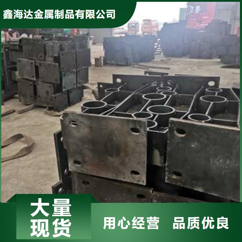 不锈钢复合管防撞护栏 桥梁护栏原厂制造