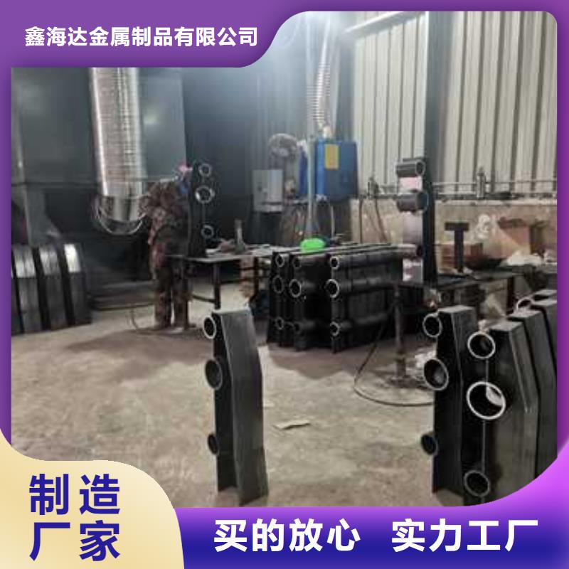不锈钢复合管防撞护栏【铝合金护栏】优质原料