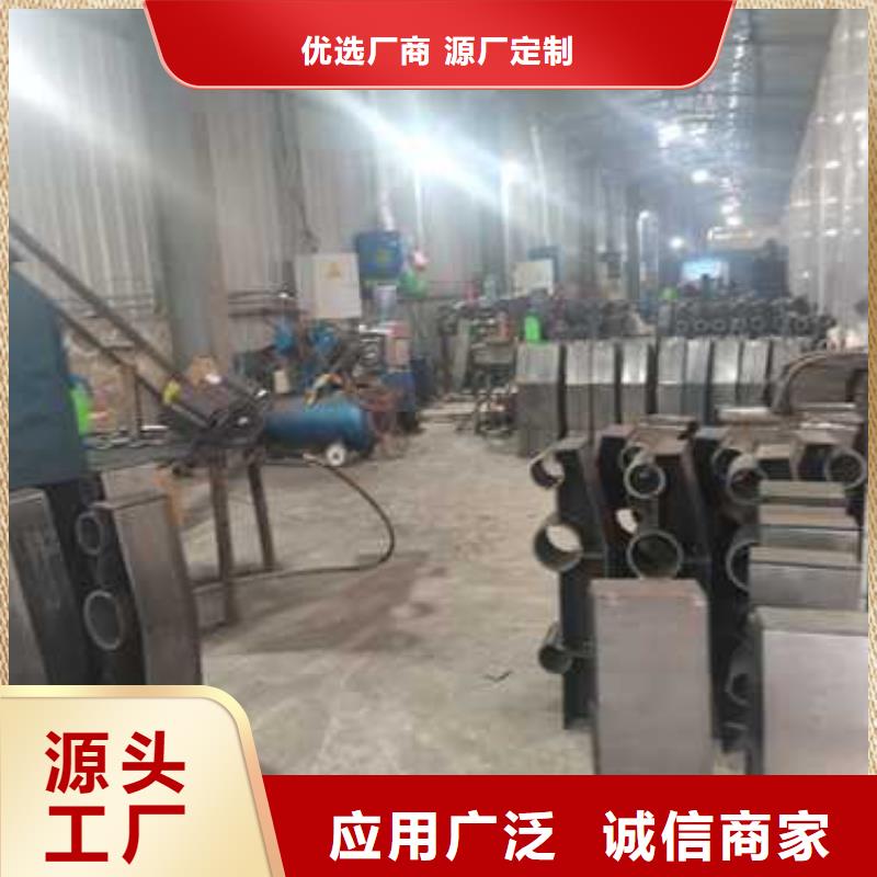 不锈钢复合管防撞护栏道路隔离栏款式新颖