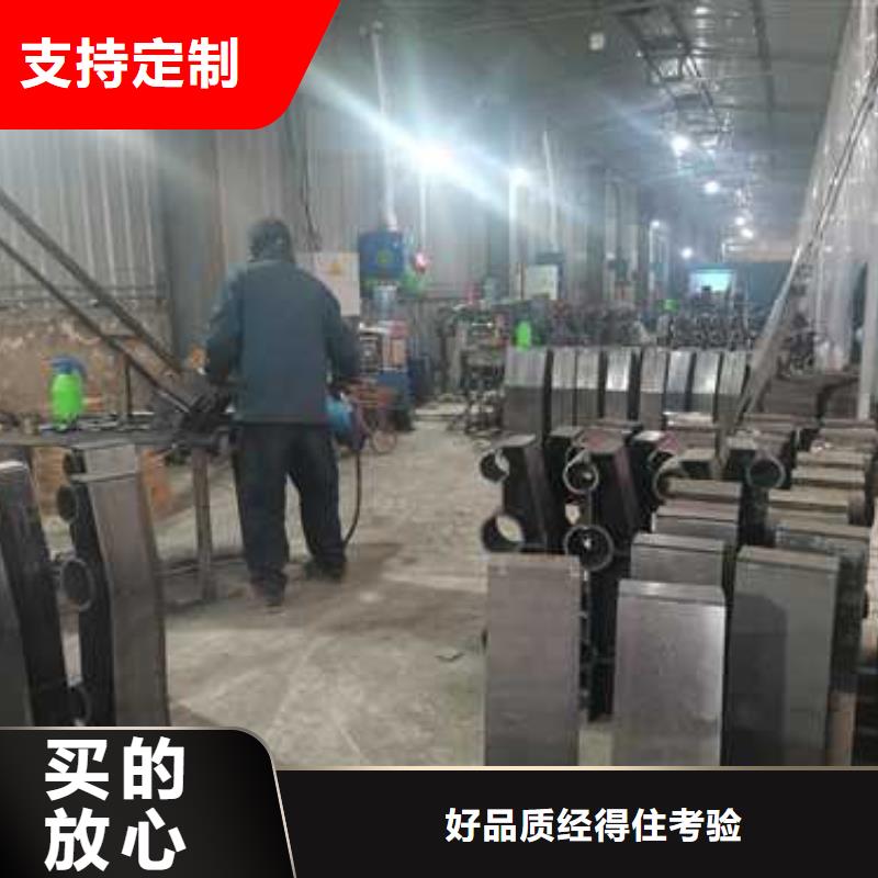 不锈钢复合管防撞护栏中央分隔栏制造生产销售