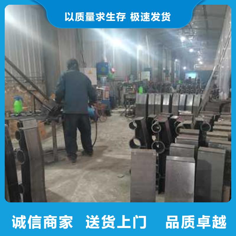 不锈钢复合管防撞护栏不锈钢复合管护栏现货快速采购