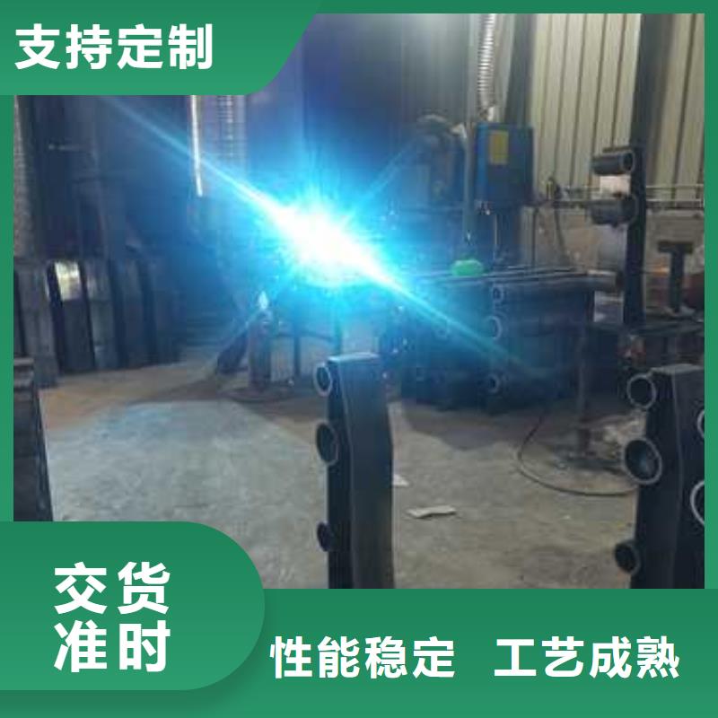 不锈钢复合管防撞护栏不锈钢复合管护栏现货快速采购