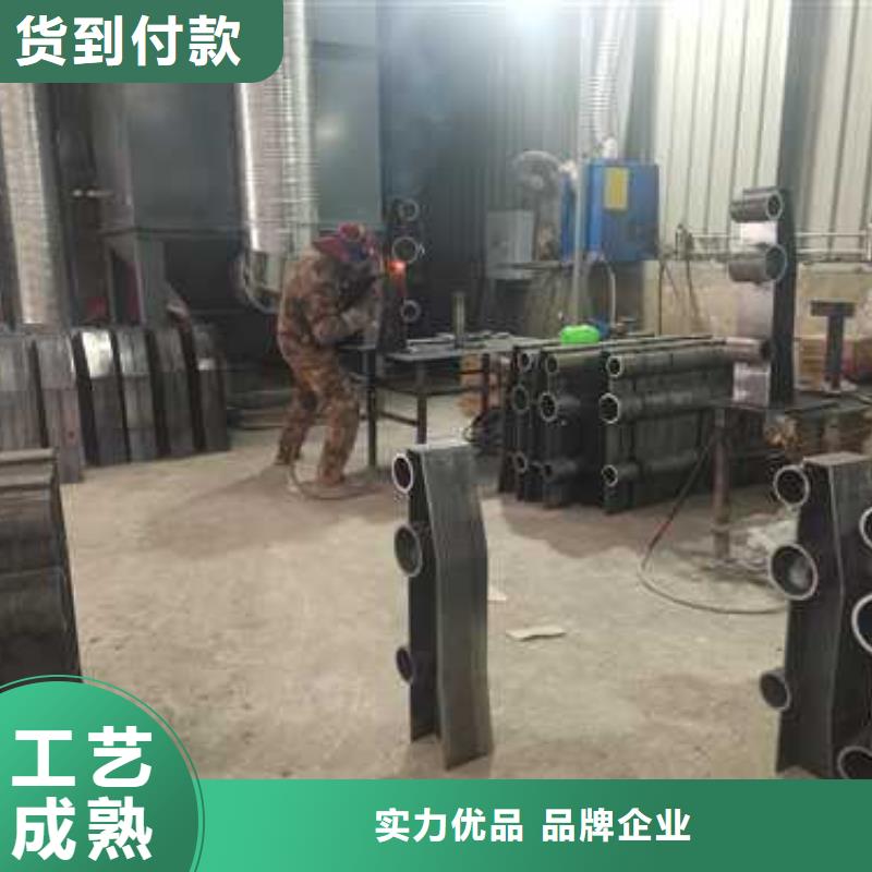 不锈钢复合管防撞护栏【铝合金护栏】优质原料