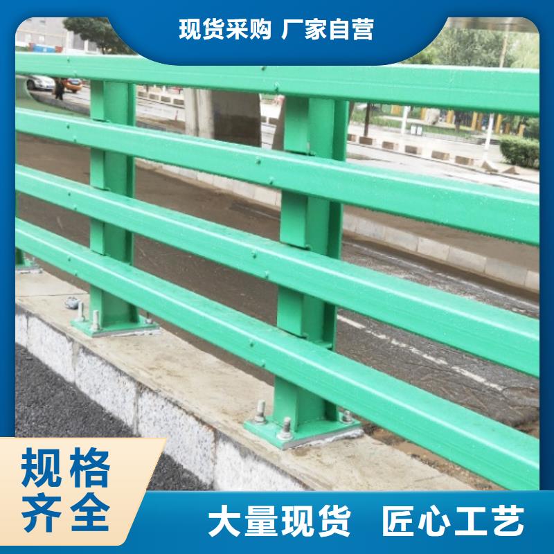 不锈钢复合管防撞护栏不锈钢复合管护栏细节决定成败