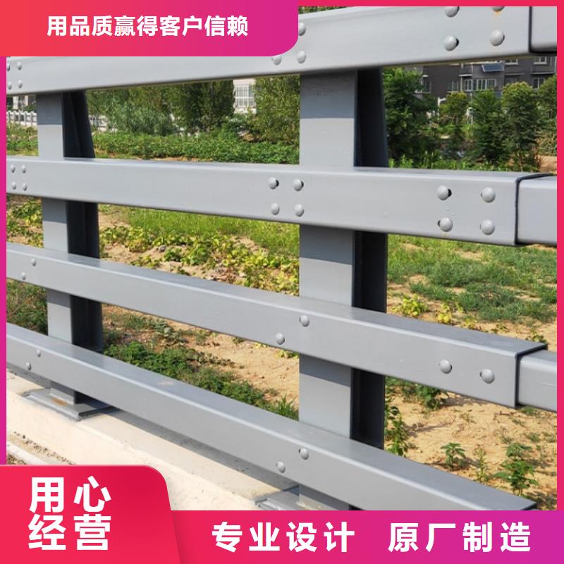 不锈钢复合管防撞护栏防撞护栏专注细节更放心