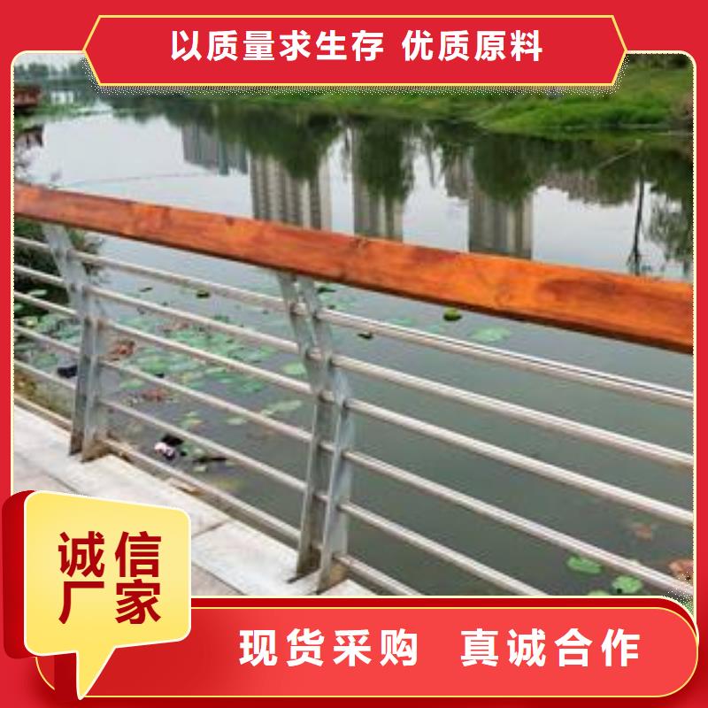 不锈钢复合管防撞护栏【桥梁护栏】质量上乘