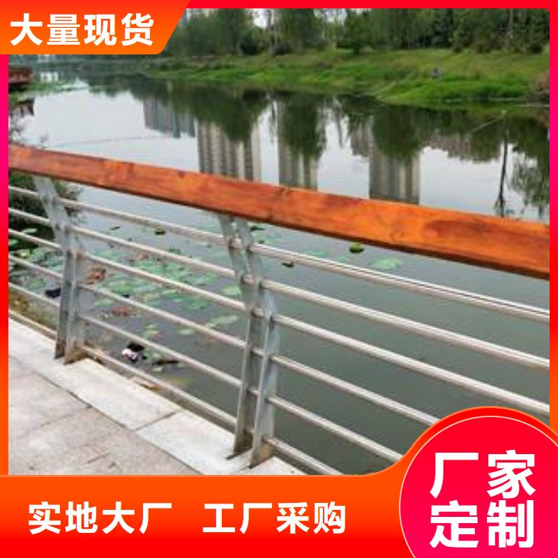 不锈钢复合管防撞护栏人车分流栏海量库存