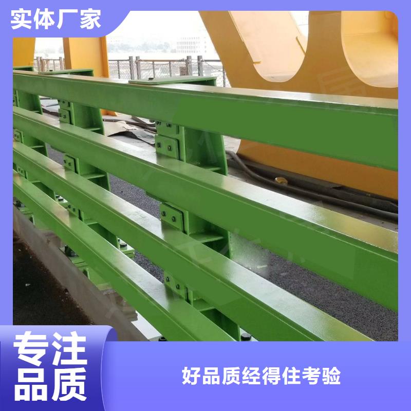 不锈钢复合管防撞护栏不锈钢复合管护栏细节决定成败