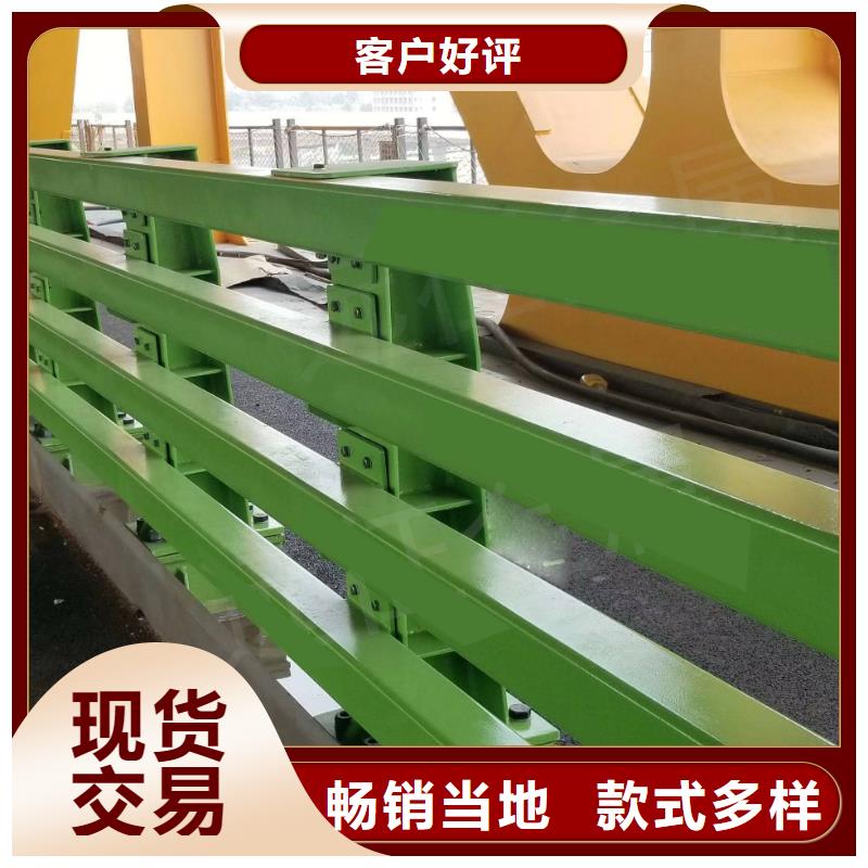 不锈钢复合管防撞护栏【铝合金护栏】优质原料