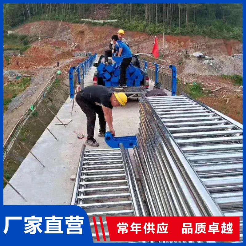 不锈钢复合管防撞护栏道路隔离栏款式新颖