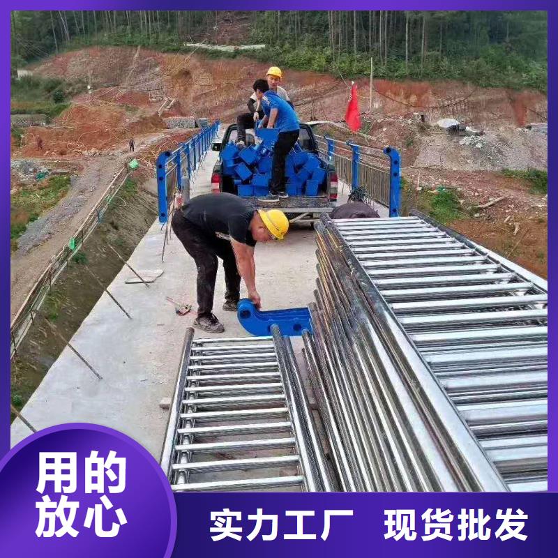 不锈钢复合管防撞护栏【防撞护栏】优质材料厂家直销