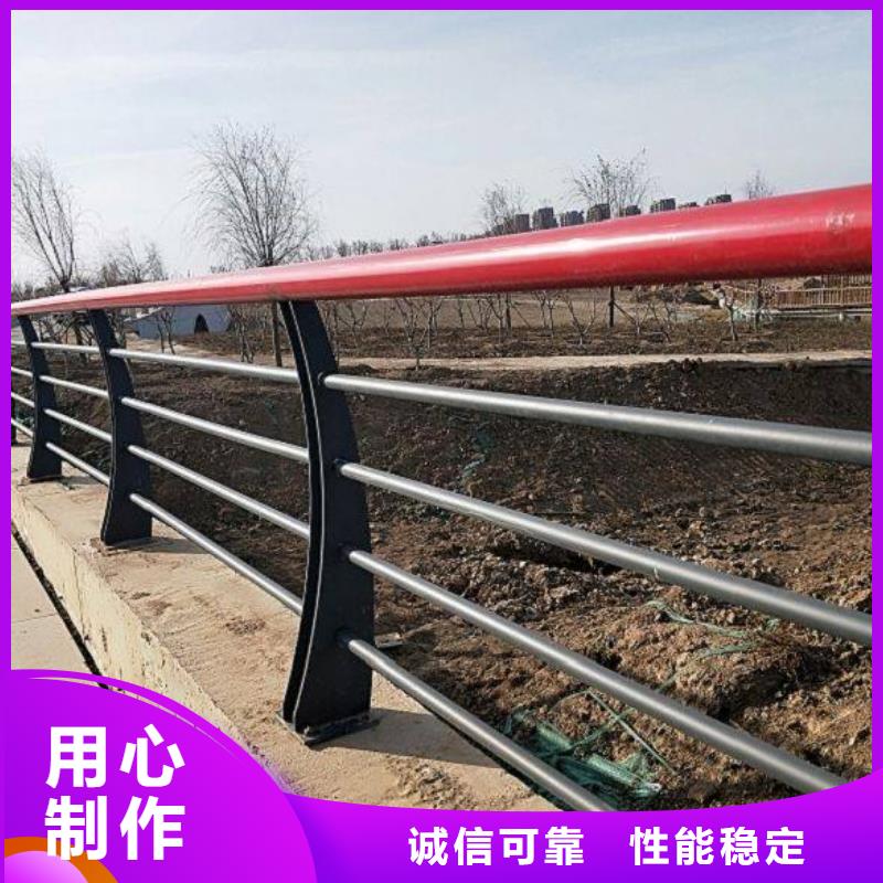 不锈钢复合管防撞护栏【高速开口栏网】从厂家买售后有保障