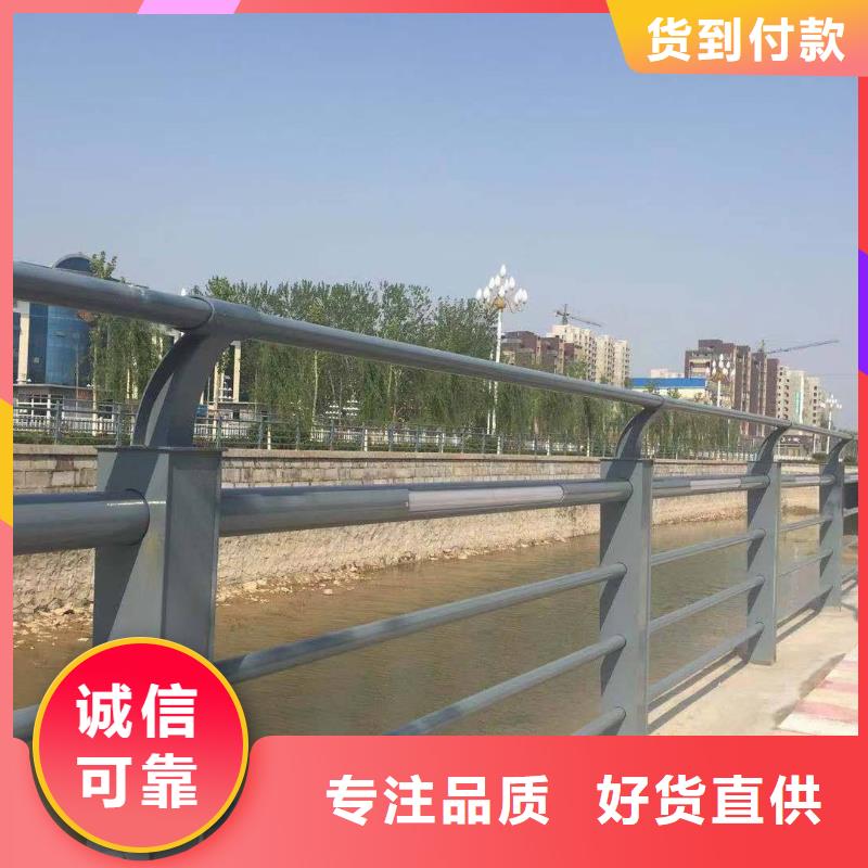 不锈钢复合管防撞护栏防撞护栏专注细节更放心