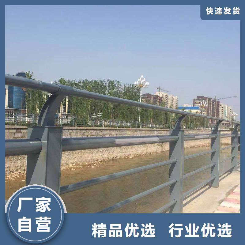 不锈钢复合管防撞护栏 桥梁护栏品质卓越