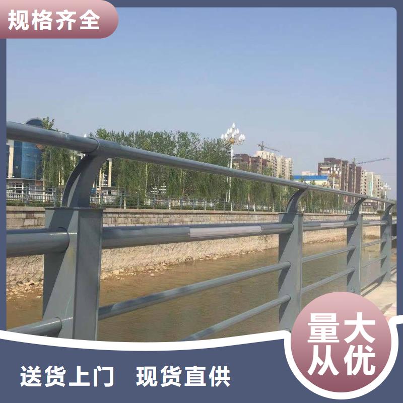 不锈钢复合管防撞护栏q235b波形护栏板厂家