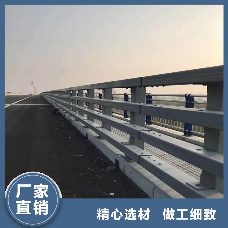 不锈钢复合管防撞护栏 桥梁护栏品质卓越