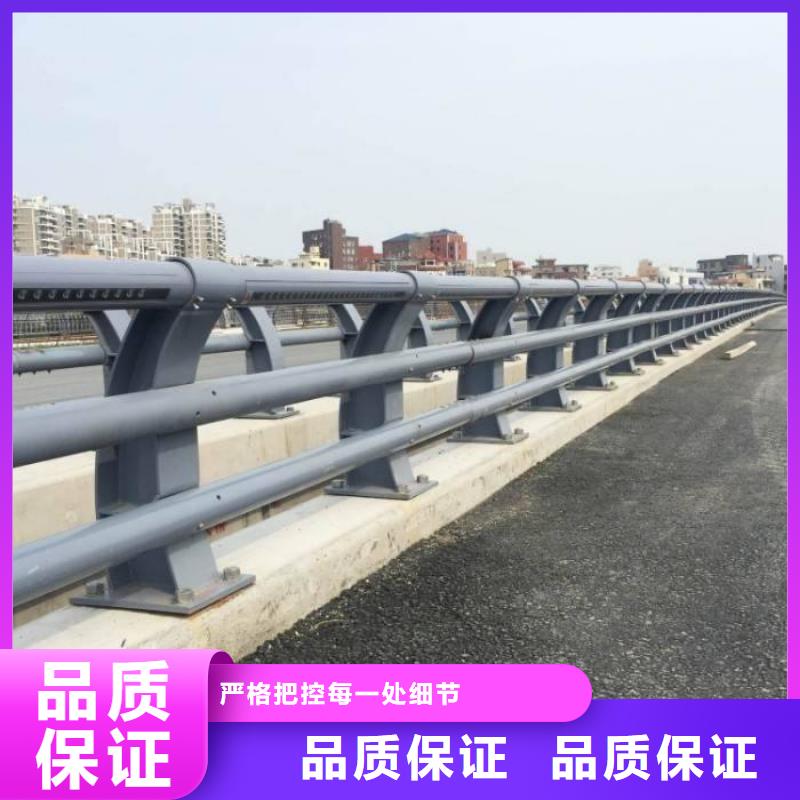 不锈钢复合管防撞护栏防撞护栏款式多样