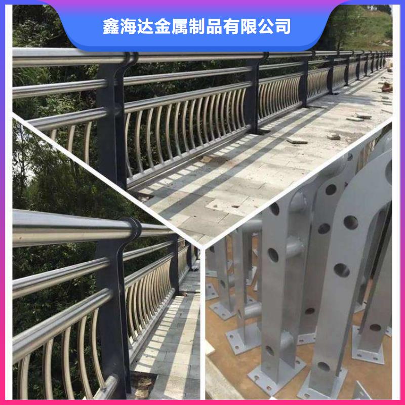 不锈钢复合管防撞护栏【景观】护栏严选用料