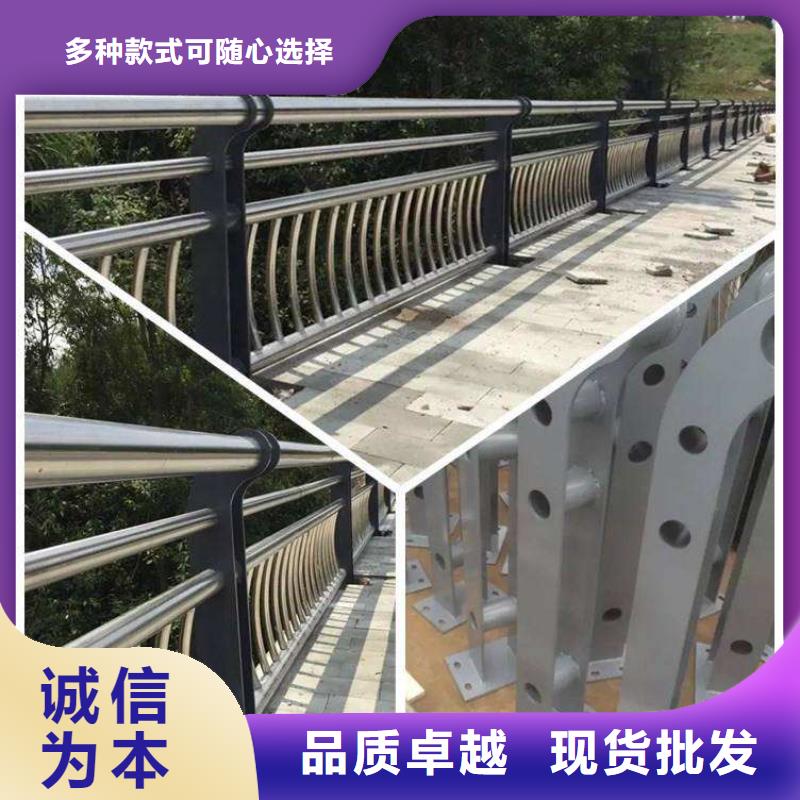 不锈钢复合管防撞护栏_防撞护栏颜色尺寸款式定制