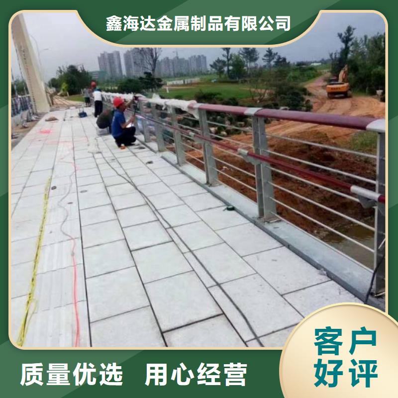 不锈钢复合管防撞护栏 桥梁护栏品质卓越