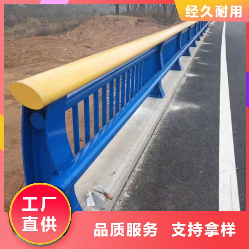 不锈钢复合管防撞护栏【高速开口栏网】多行业适用