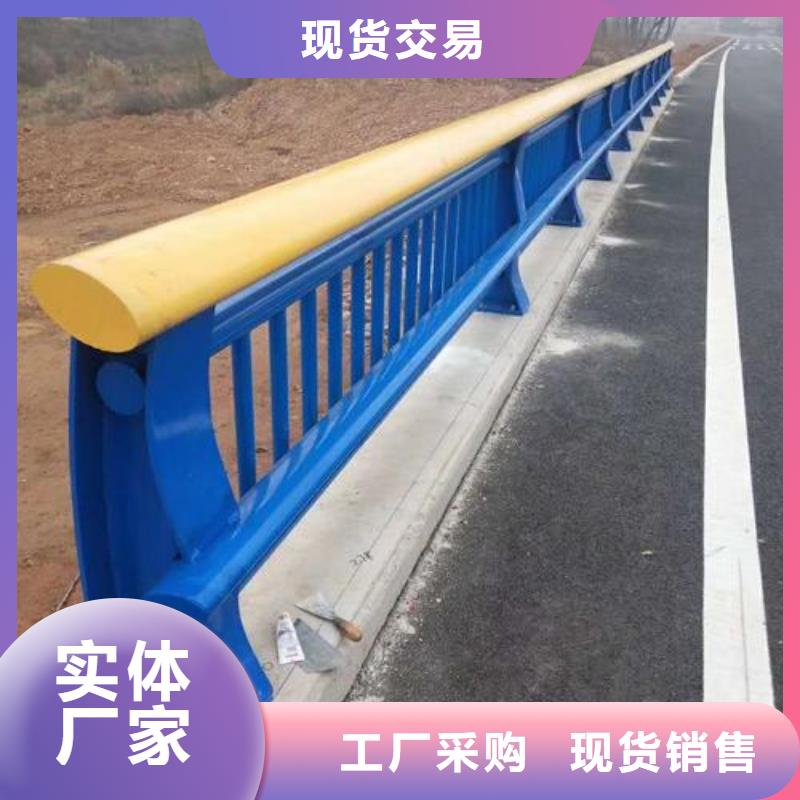 不锈钢复合管防撞护栏【桥梁护栏】送货上门