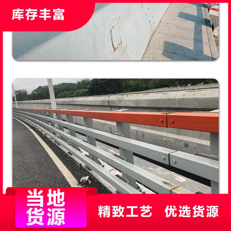 不锈钢复合管防撞护栏_不锈钢复合管护栏厂家实力雄厚