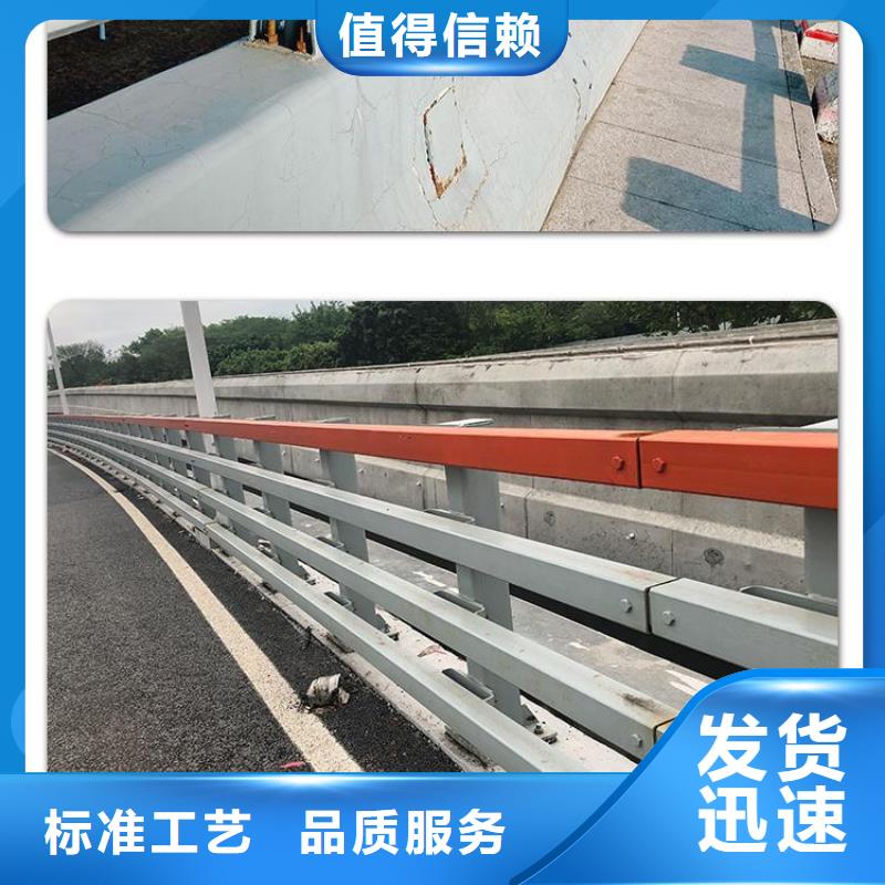 不锈钢复合管防撞护栏【景观】护栏严选用料