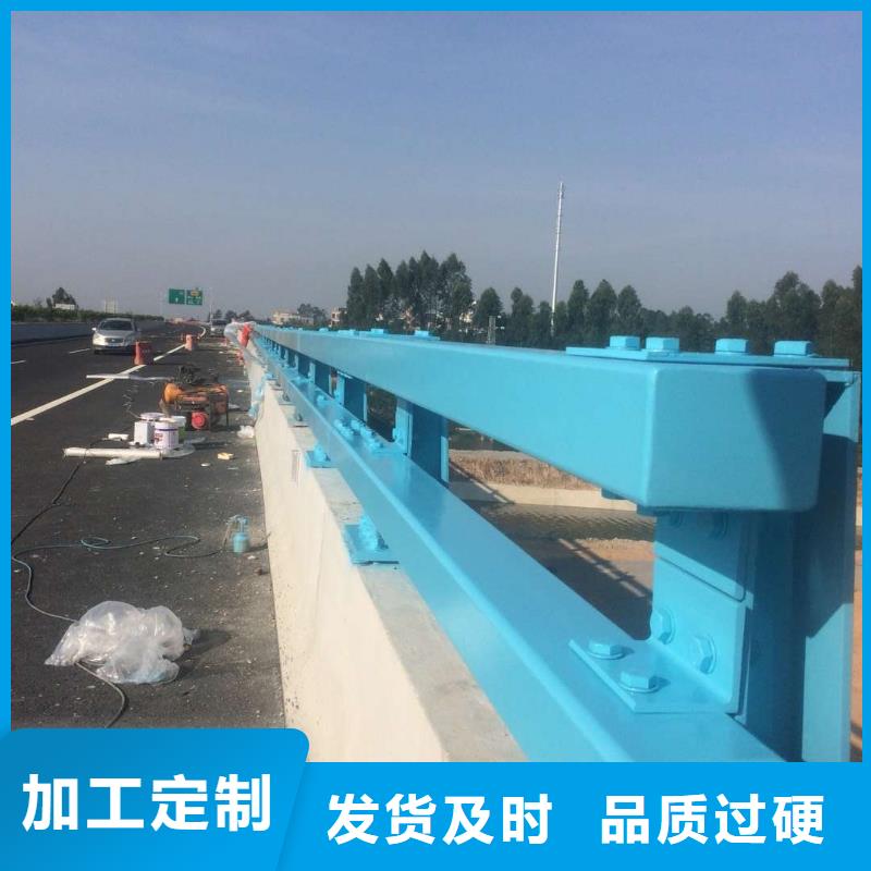 不锈钢复合管防撞护栏【铝合金护栏】优质原料