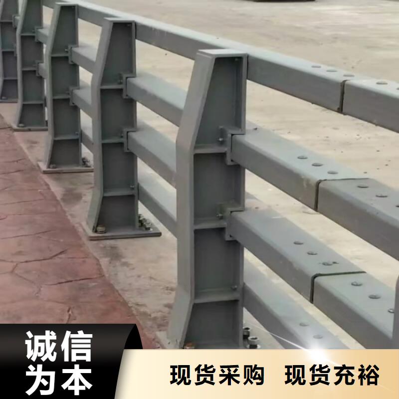 不锈钢复合管防撞护栏防撞护栏客户好评