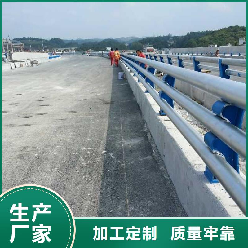 不锈钢复合管防撞护栏,【不锈钢复合管护栏】好产品价格低
