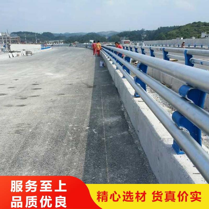 不锈钢复合管防撞护栏桥梁景观栏杆现货满足大量采购
