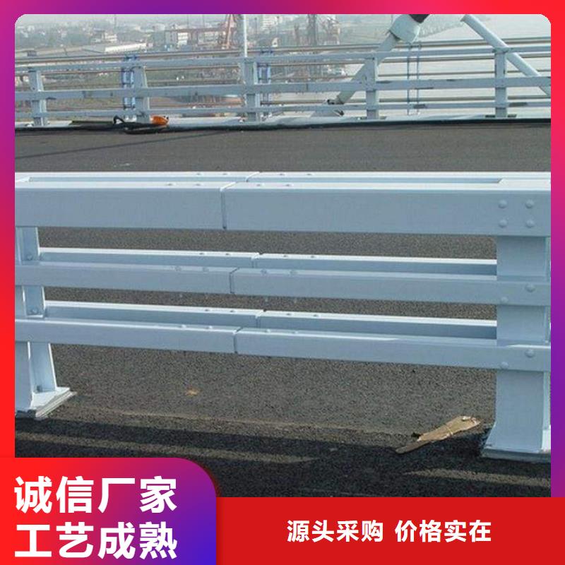 不锈钢复合管防撞护栏_桥梁景观栏杆用途广泛